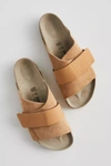 Birkenstock Arizona Kyoto Sandal In Tan