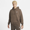 NIKE SPORTSWEAR CLUB FLEECE PULLOVER HOODIE,13814320