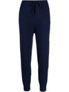 POLO RALPH LAUREN CABLE-KNIT SKINNY TROUSERS