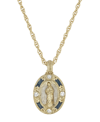 Symbols Of Faith 14k Gold-dipped Crystal Blue Enamel Virgin Mary Pendant 18" Necklace In Blue