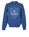 KENZO COTTON SWEATER WITH TIGER