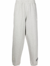 Nike Swoosh Logo-embroidery Track Pants In Grau