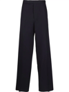 THOM BROWNE TAILORED STRAIGHT-LEG TROUSERS