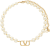 Valentino Garavani Vlogo Swarovski Imitation Pearl Necklace In White
