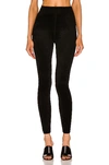 Alaïa High Waisted Legging In Noir