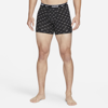 Nike Dri-fit Everyday Assorted 3-pack Performance Boxer Briefs In Multicolor