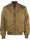 ALPHA INDUSTRIES OVERSIZED BOMBER JACKET