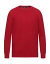 Drumohr Timeless Crewneck Sweater With Ribbed Details In Red