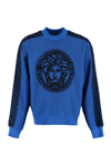 Versace Blue La Greca Sweater