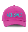 VERSACE Logo刺绣棉质棒球帽