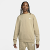 Nike Sportswear Club Fleece Crew In Limestone,white