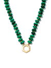 Harwell Godfrey 18kt Yellow Gold Malachite Beaded Necklace In Gold
