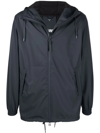 Rains Suva Hardshell Jacket In Blau