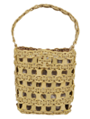 Tory Burch Mcgraw Small Woven Leather Bucket Bag In Beeswax