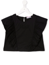 PINKO RUCHED DETAIL TOP
