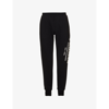 Alexander Mcqueen Black Mcqueen Graffiti Jogging Pants In Ivory Black