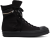 RICK OWENS DRKSHDW BLACK CARGO HIGH-TOP SNEAKERS