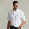 Polo Ralph Lauren Performance Stretch Jersey Polo Shirt In Pure White