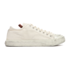 Acne Studios Off-white Canvas Low-top Sneakers In White