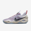 Nike Cosmic Unity Basketball Shoes In Multi-color,multi-color