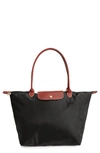 Longchamp Large Le Pliage Shoulder Bag In Black