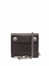 Rrl Chain Link-detail Leather Wallet In Brown