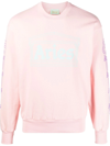 ARIES LOGO-PRINT COTTON SWEATSHIRT