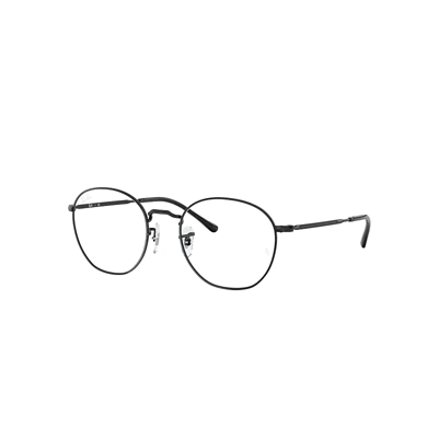 Ray Ban Rob Optics Eyeglasses Black Frame Clear Lenses Polarized 50-20
