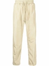 Just Don Stripe Side Beige Track Pants In Beige