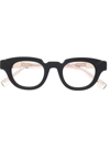 Kuboraum Square-frame Glasses In Schwarz
