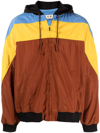 Marni Hooded Colour-block Lightweight Jacket In Multicolour