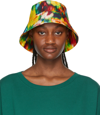 Dries Van Noten Printed Bucket Hat In 980 Multi