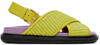 Marni Fussbett Raffia Crisscross Slingback Sandals In Brown,yellow