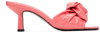 By Far Sandals Lana Venus Gloss Leather Fluo In Venus