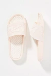 Apl Athletic Propulsion Labs Techloom Logo-embossed Woven Slides In Beige