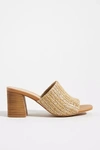 Seychelles Seychelle Adapt Slide Sandal In Beige