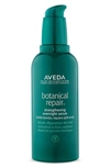 AVEDA BOTANICAL REPAIR™ STRENGTHENING OVERNIGHT HAIR SERUM, 3.4 OZ