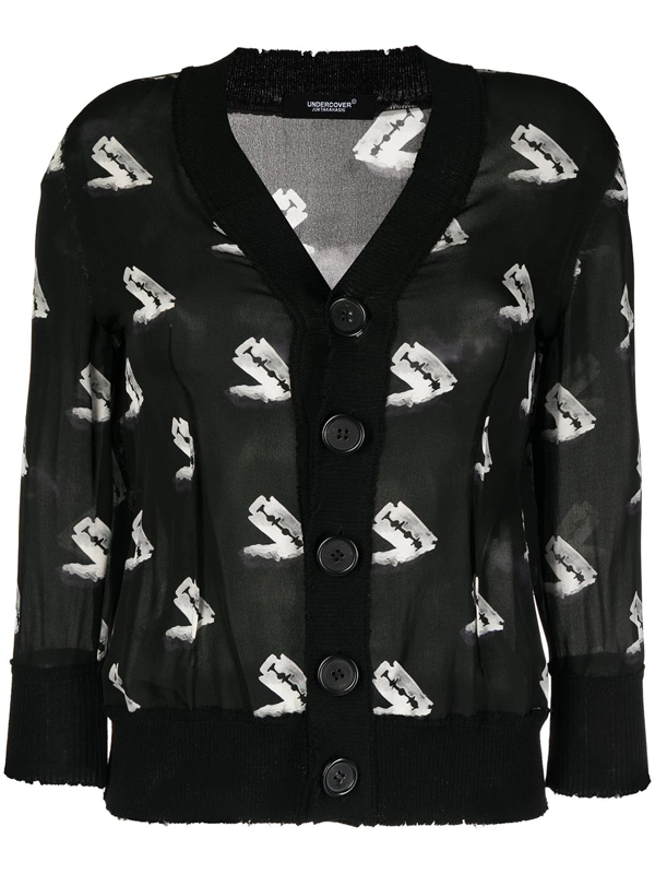 Undercover layered-design V-neck cardigan - Green