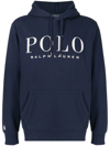 Polo Ralph Lauren Logo-print Drawstring Hoodie In Blau