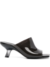 Vic Matie Shiny Slip-on 70mm Shoes In Braun