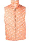 ERL REVERSIBLE LOGO-PRINT PADDED GILET