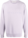 Alyx Treated Logo Crewneck Sweater Lilac Cotton Oversized Sweater With Logo - Treated Logo Crewneck Sweat In Purple