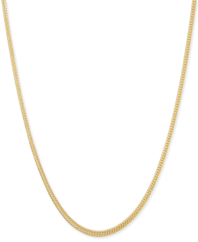 Macy's Italian Gold 20" Foxtail Chain Necklace (1-1/3mm) In 14k Gold In Yellow Gold