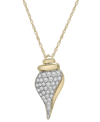 WRAPPED DIAMOND CONCH SHELL PENDANT NECKLACE (1/6 CT. T.W.) IN 10K GOLD, 16" + 2" EXTENDER, CREATED FOR MACY