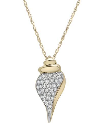 Wrapped Diamond Conch Shell Pendant Necklace (1/6 Ct. T.w.) In 10k Gold, 16" + 2" Extender, Created For Macy In Yellow Gold