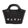 Marni Tropicalia Raffia And Leather Mini Basket Bag In Black