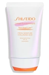 SHISEIDO URBAN ENVIRONMENT SUN DUAL CARE™ FRESH-MOISTURE BROAD SPECTRUM SUNSCREEN SPF 42