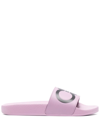 Ferragamo Groove Gancini Pool Slide Sandals In Marshmallow