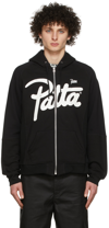 Junya Watanabe Zippered Hoodie In 1 Black