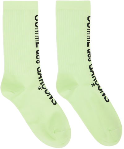 Comme Des Garçons Green Logo Socks